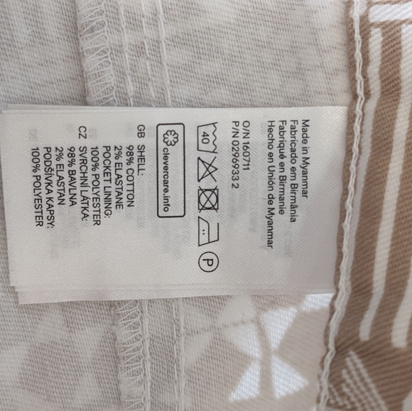 H&M Patterned Shorts - Picture 5 of 7